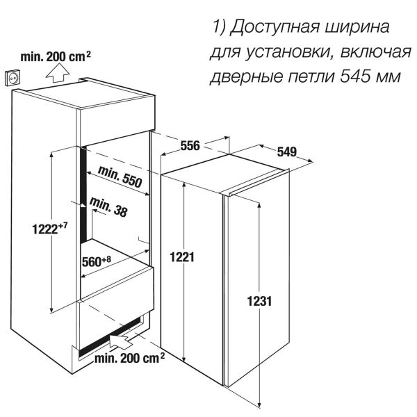 Gorenje gdnrk5182a2 схема встраивания