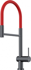 Смеситель Omoikiri Kanto-2 Plus-SB-GM-R
