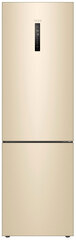 Двухкамерный холодильник Haier C4F640CGGU1