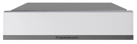 Выдвижной ящик Kuppersbusch CSZ 6800.0 W9 Shade of Grey