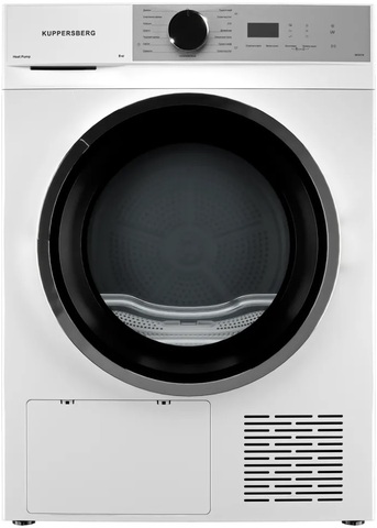 Сушильная машина Kuppersberg DM 611 W