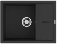 Кухонная мойка Omoikiri SUMI 65A GB
