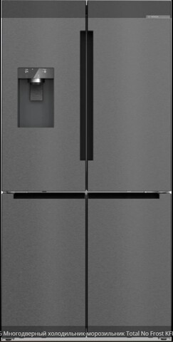 Холодильник Side-by-side Bosch KFI96AXEA