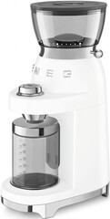 Кофемолка Smeg CGF03WHEU