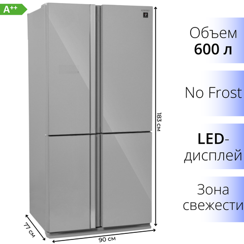 Холодильник side-by-side Sharp SJ-FS97VSL