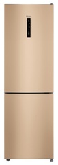 Холодильник Haier CEF535AGG