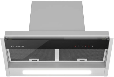 Встраиваемая вытяжка Kuppersberg INBLADE 60 X