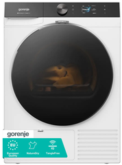 Сушильная машина Gorenje DG81DPS