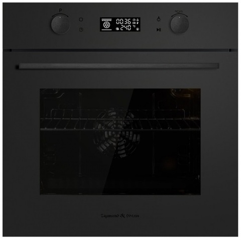 Электрический духовой шкаф Zigmund & Shtain E 133 B