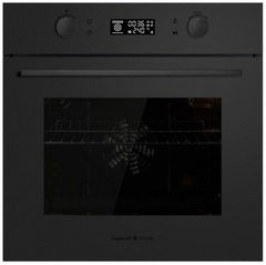 Электрический духовой шкаф Zigmund & Shtain E 133 B