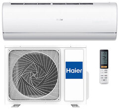 Сплит система Haier AS50S2SJ2FA-W