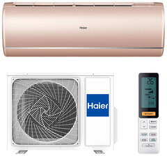 Сплит система Haier AS35S2SJ1FA-G