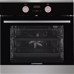 Электрический духовой шкаф Kuppersberg HH 668 T