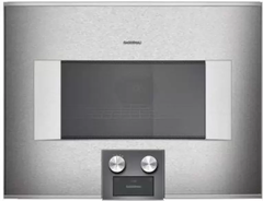 Встраиваемая микроволновая печь Gaggenau BM455110