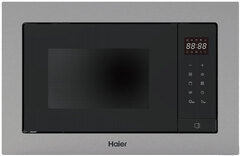 Встраиваемая микроволновая печь Haier HMX-BTG207X