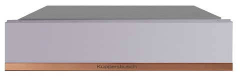 Вакуумный упаковщик Kuppersbusch CSV 6800.0 G7 Copper