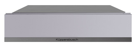 Вакуумный упаковщик Kuppersbusch CSV 6800.0 S9 Shade of Grey