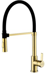 Смеситель Paulmark Halt Ha214021-G