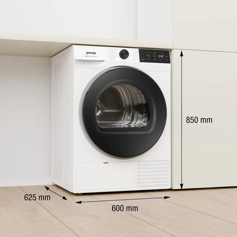 Сушильная машина Gorenje DG49D