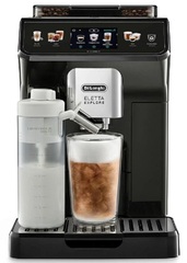 Автоматическая кофемашина DeLonghi ECAM450.65.G