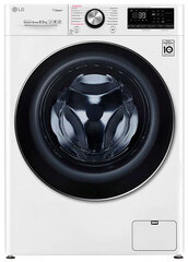 Стиральная машина LG F2V9GW9W
