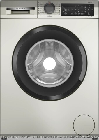 Стиральная машина Bosch WLZ2420SME