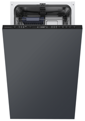 Встраиваемая посудомоечная машина Kuppersbusch G 4320.0 v