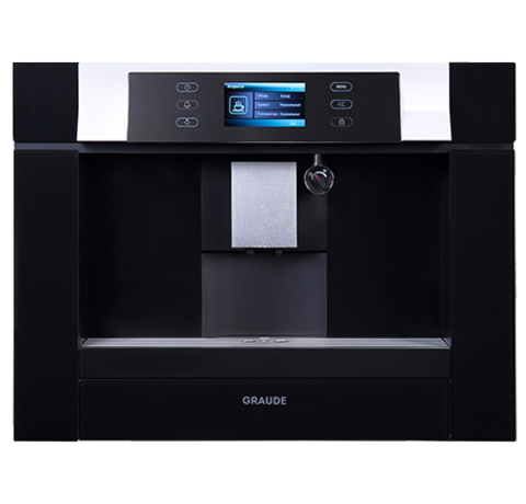 Встраиваемая кофемашина Graude KV 45.0 SG