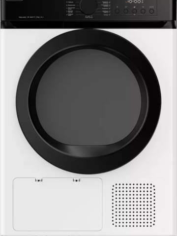 Сушильная машина DeLonghi DTD 8105 H VERANO