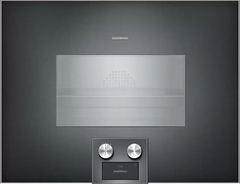 Встраиваемый электрический духовой шкаф Gaggenau BS455101