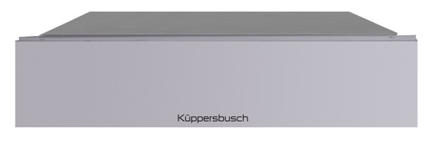 Выдвижной ящик Kuppersbusch CSZ 6800.0 G серое стекло