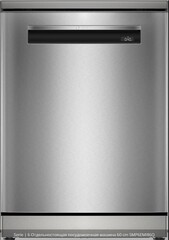 Посудомоечная машина Bosch SMP6EMI86Q