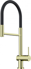 Смеситель Omoikiri Kanto-2 Plus-SB-LG-BL