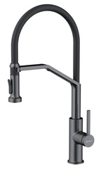 Смеситель Omoikiri Makkari 2 PLUS-SB GM-BL