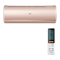 Сплит система Haier AS25S2SJ1FA-G