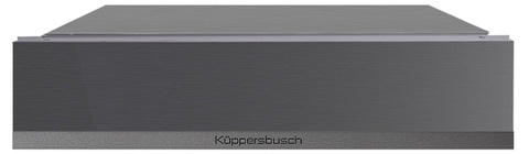 Выдвижной ящик Kuppersbusch CSZ 6800.0 GPH 9 Shade of Grey