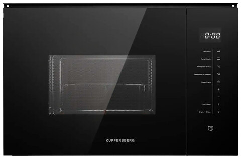 Встраиваемая микроволновая печь Kuppersberg HMW 651 B