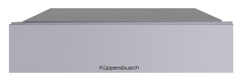 Вакуумный упаковщик Kuppersbusch CSV 6800.0 G серое стекло