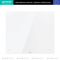 Индукционная варочная панель Gorenje GI6401WSC