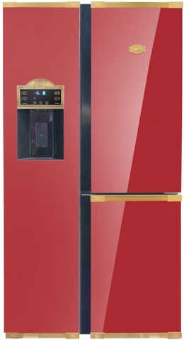 Холодильник Kaiser KS 90300 RotAD Bio