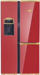 Холодильник Kaiser KS 90300 RotAD Bio